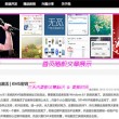 香港资料大全正版资料2022年合一